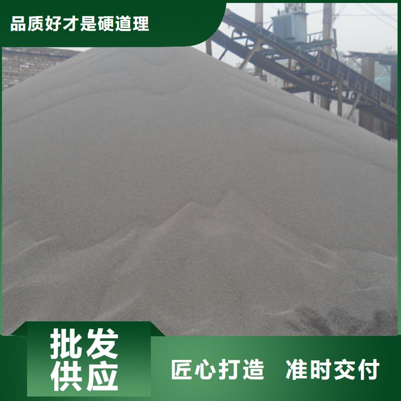 【陶粒】无烟煤滤料用好材做好产品由豫嵩为您