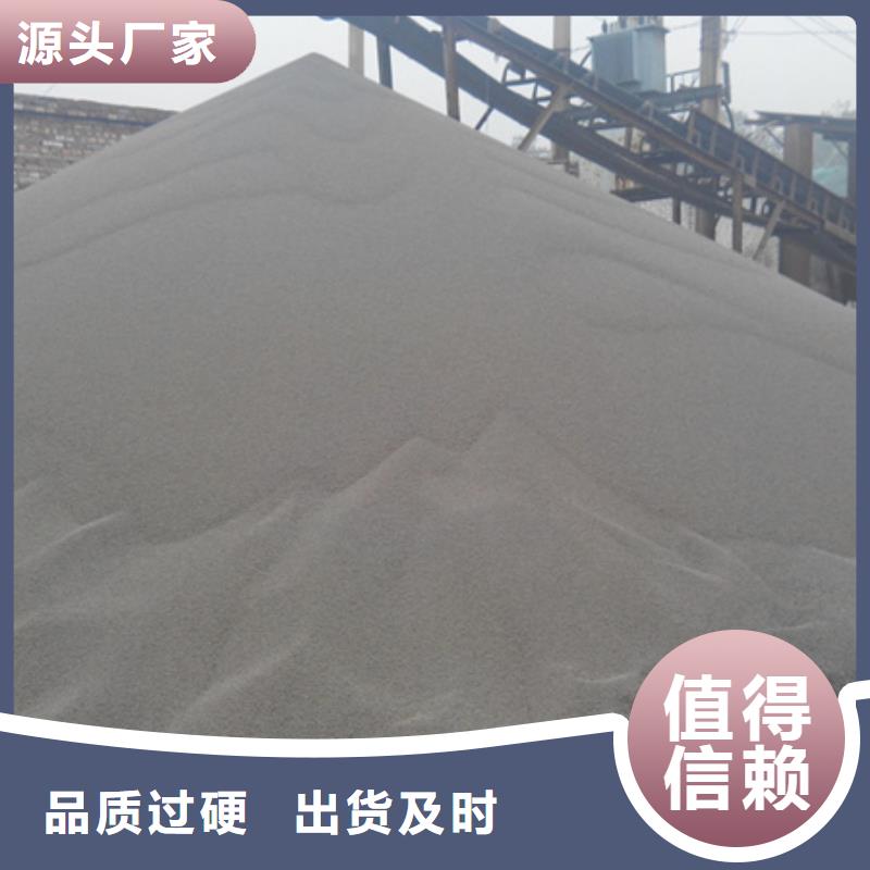 多面空心球视频-多面空心球-豫嵩给排水器材厂(乐山市分公司)服务区域犍为|峨眉山|绵阳|南充|泸州|宜宾|阿坝|甘孜