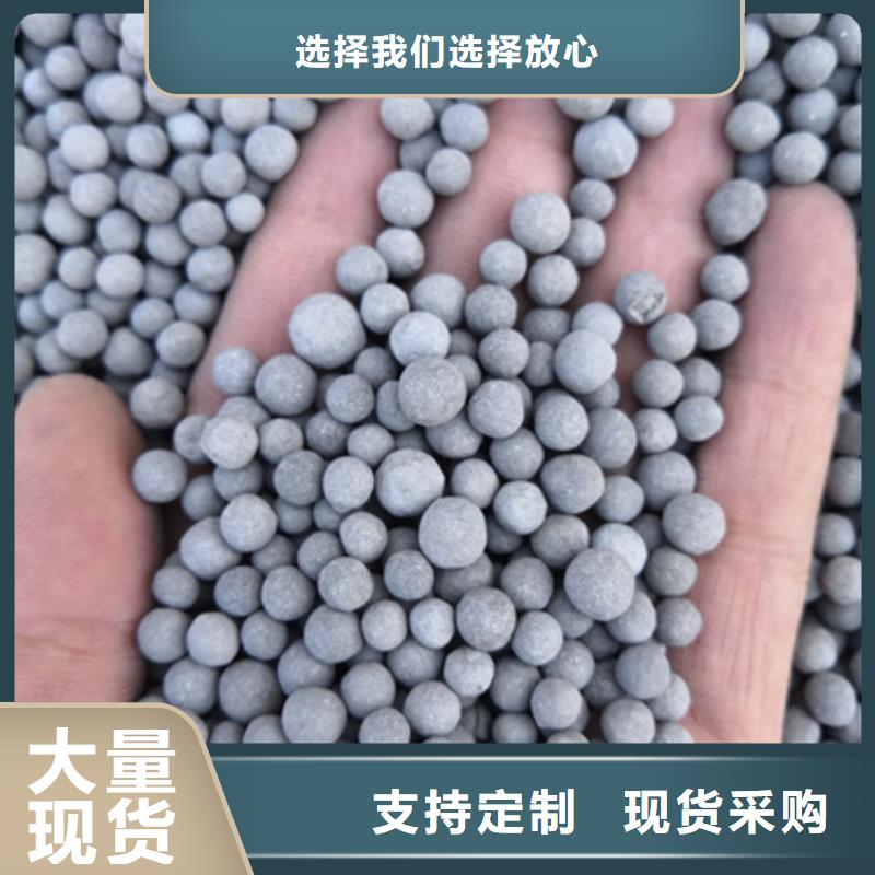 陶粒_蜂窝斜管填料分类和特点