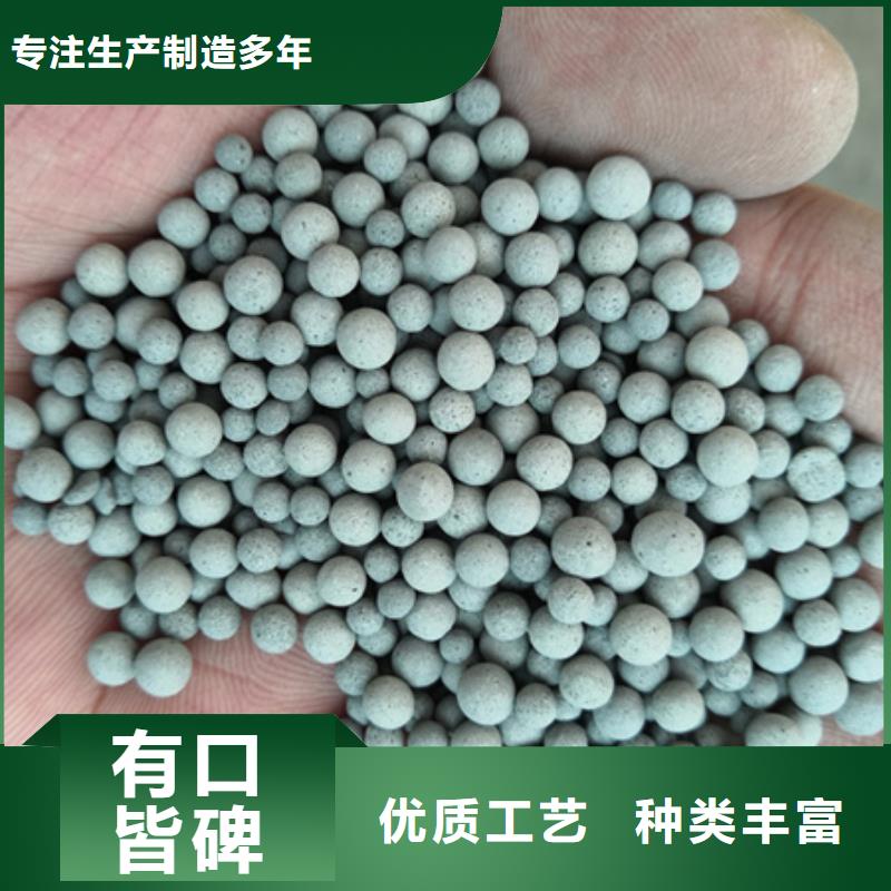 多面空心球视频-山西省朔州市豫嵩多面空心球可服务区域应县|朔城|阳泉|吕梁|临汾|忻州|晋中等