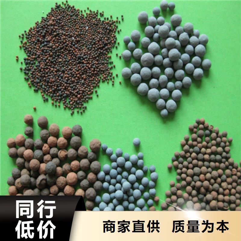 陶粒【蜂窝斜管填料】用品质赢得客户信赖