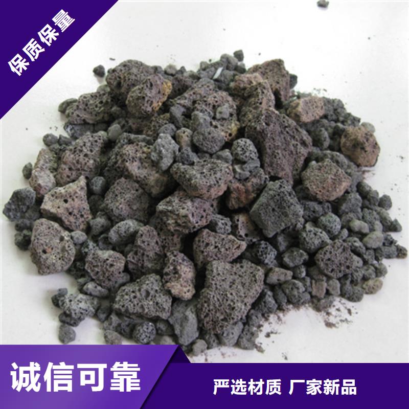 陶粒_蜂窝斜管填料分类和特点
