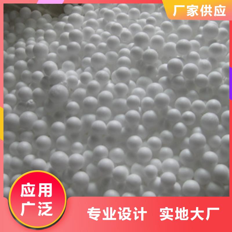 多面空心球视频-多面空心球-豫嵩给排水器材厂(钦州市分公司)服务区域钦南|钦北|贵港|来宾|南宁|河池|玉林|崇左