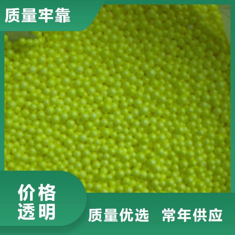 多面空心球视频-多面空心球-豫嵩给排水器材厂(钦州市分公司)服务区域钦南|钦北|贵港|来宾|南宁|河池|玉林|崇左