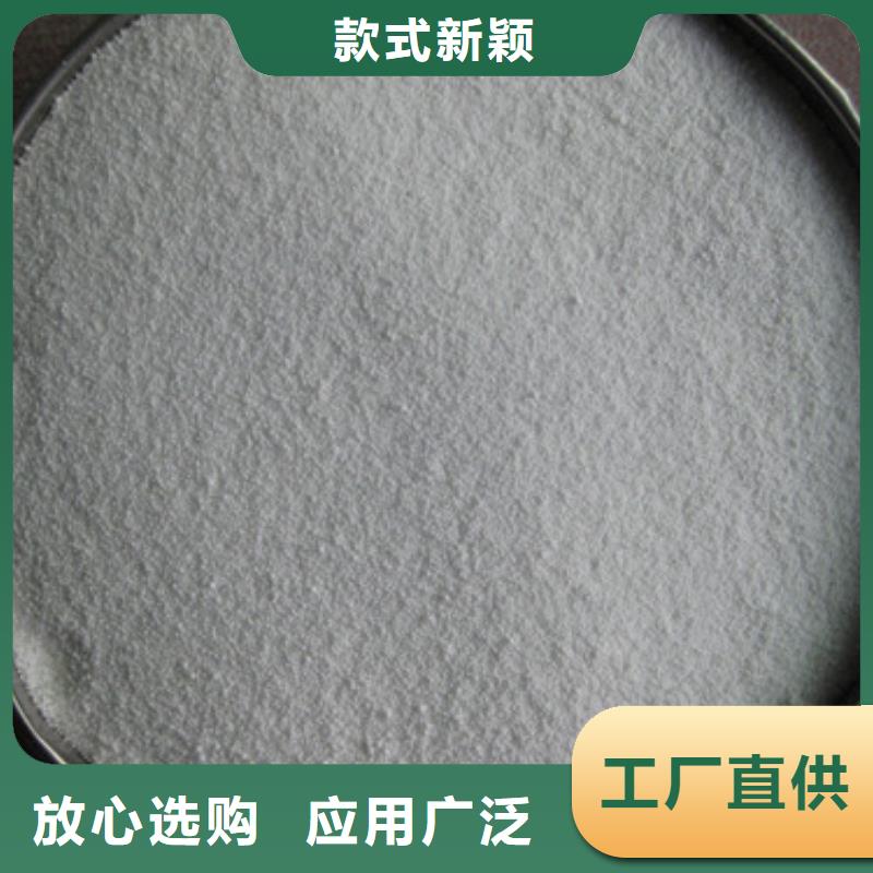 泡沫滤珠一周内发货