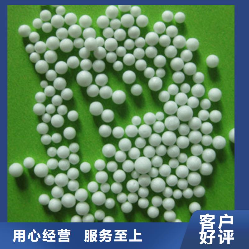 泡沫滤珠蜂窝斜管填料出货及时