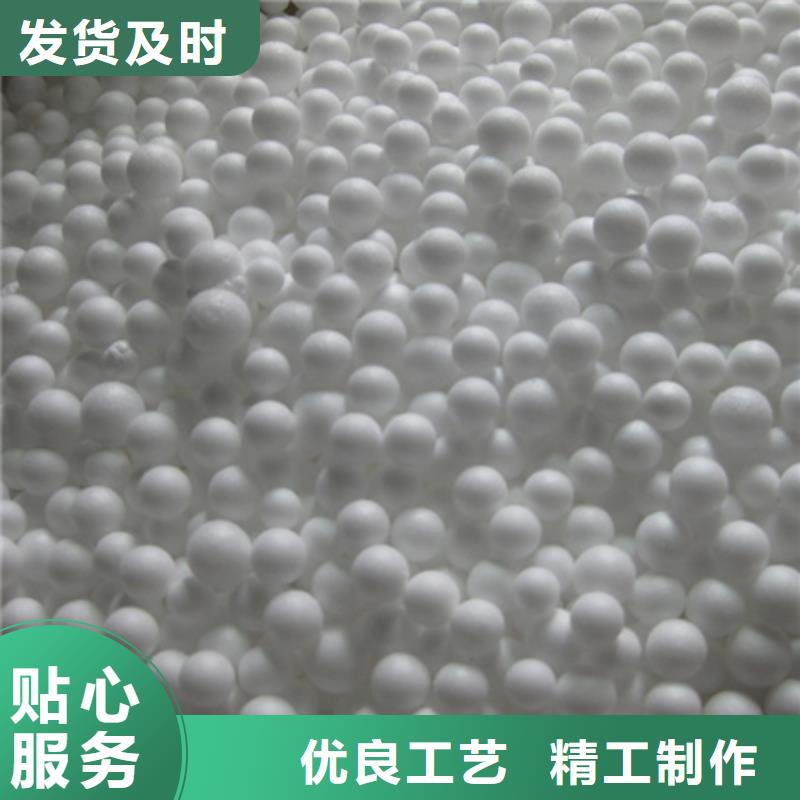 泡沫滤珠多面空心球专注产品质量与服务