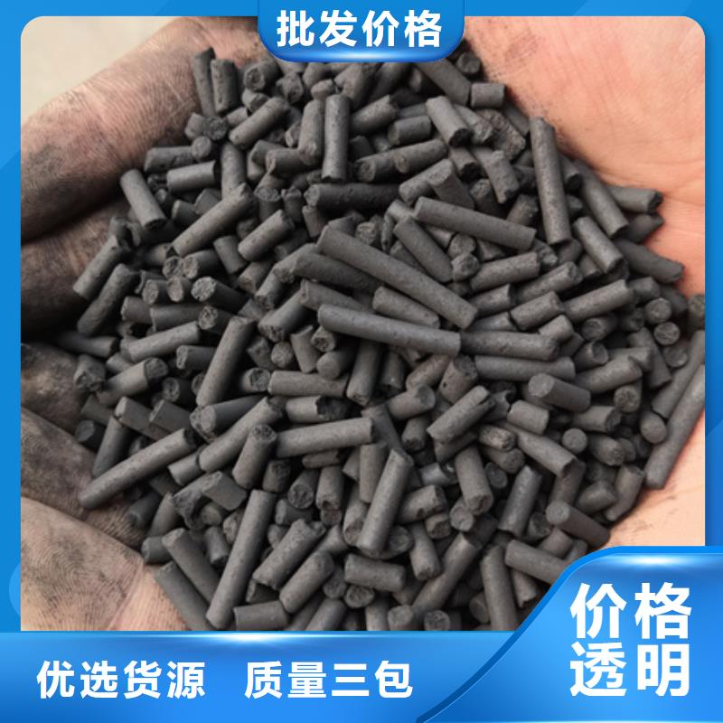 活性炭沸石生产加工