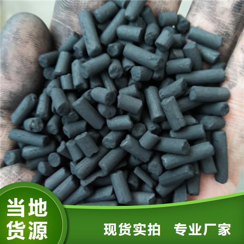多面空心球视频-陕西省汉中市豫嵩多面空心球可服务区域宁强|城固|西安|咸阳|铜川|榆林等