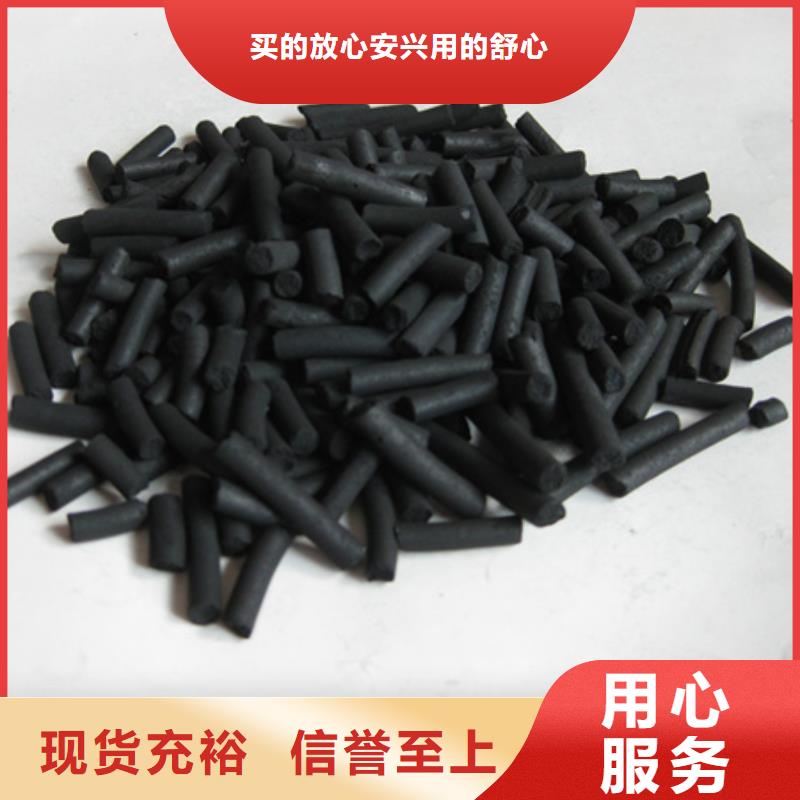 活性炭沸石生产加工
