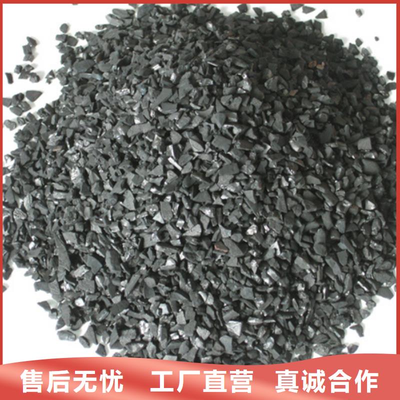 活性炭沸石生产加工