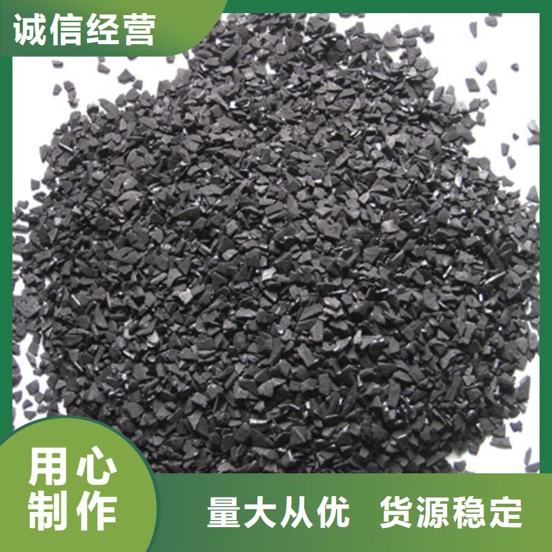 多面空心球视频-江西省|上饶|吉安|景德镇|九江|抚州多面空心球-豫嵩