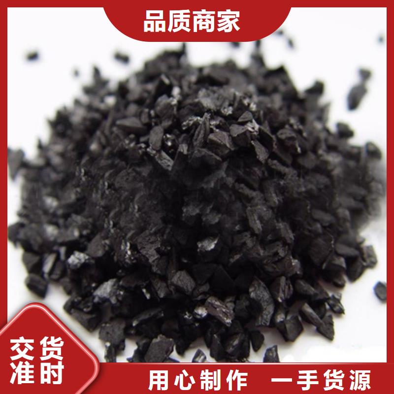 活性炭沸石生产加工