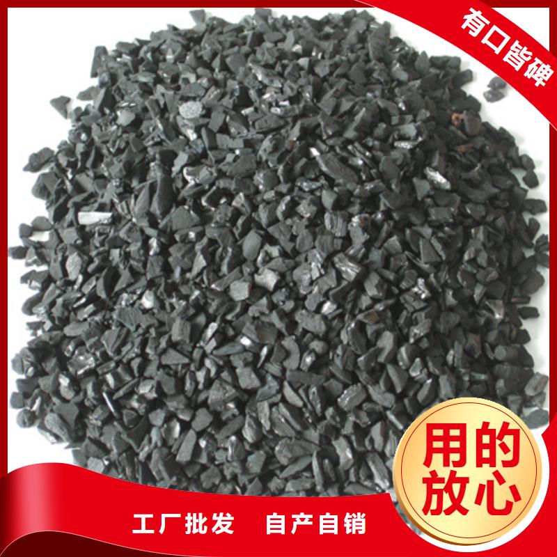 活性炭沸石品质服务诚信为本