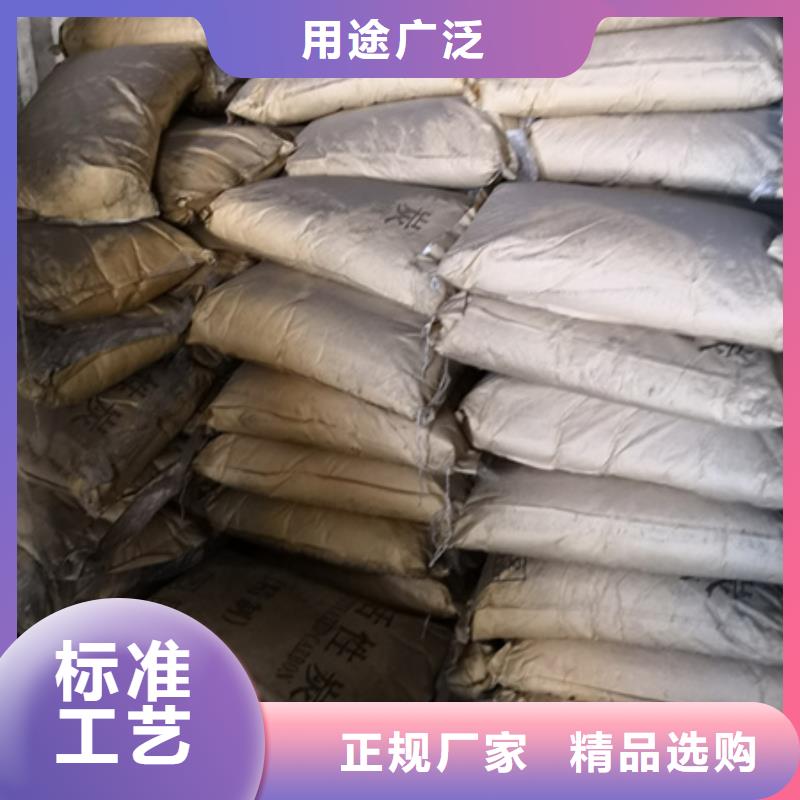 活性炭沸石生产加工