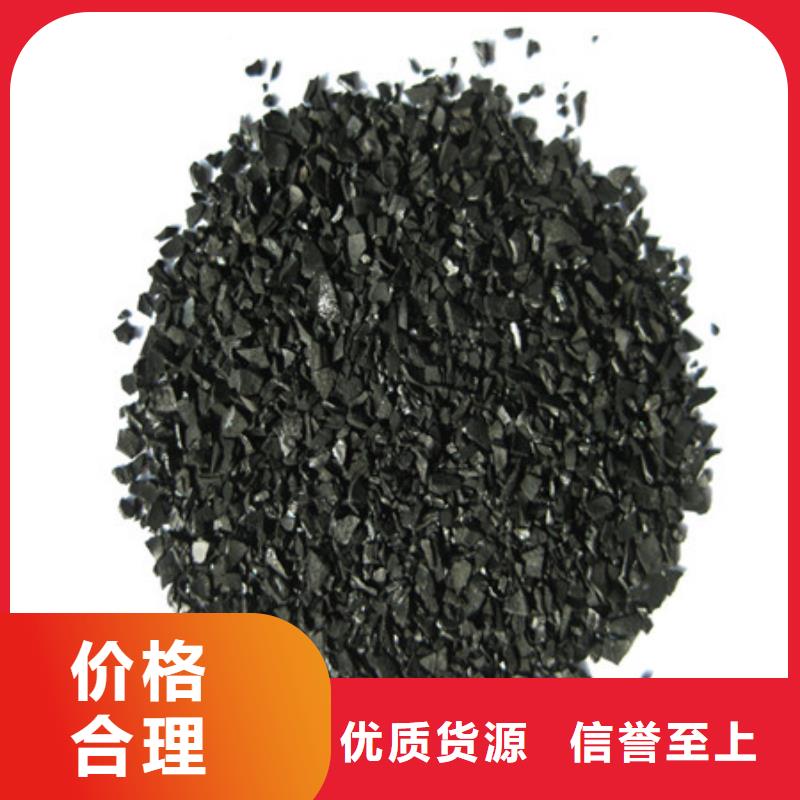 活性炭沸石生产加工