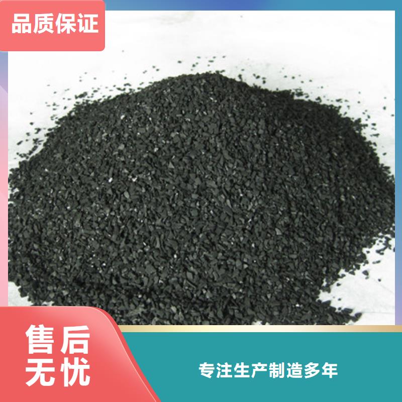 多面空心球视频-江西省|上饶|吉安|景德镇|九江|抚州多面空心球-豫嵩