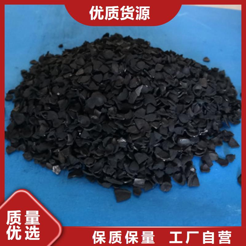 多面空心球视频-江西省|上饶|吉安|景德镇|九江|抚州多面空心球-豫嵩