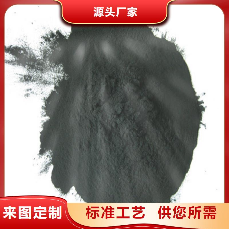 多面空心球视频-陕西省汉中市豫嵩多面空心球可服务区域宁强|城固|西安|咸阳|铜川|榆林等