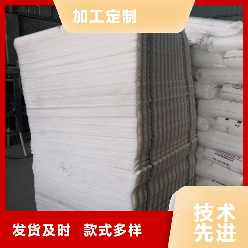 蜂窝斜管-蜂窝蜂窝斜管填料安装简单