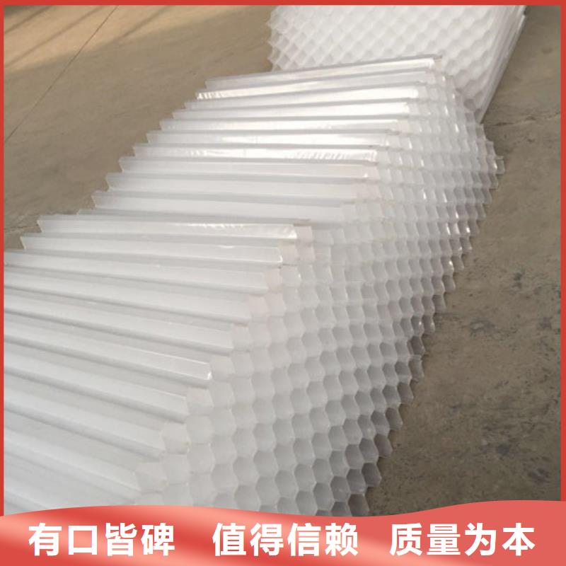 多面空心球视频-多面空心球-辽宁省沈阳市沈北新|大东|鞍山|辽阳|铁岭|本溪(附近)货源