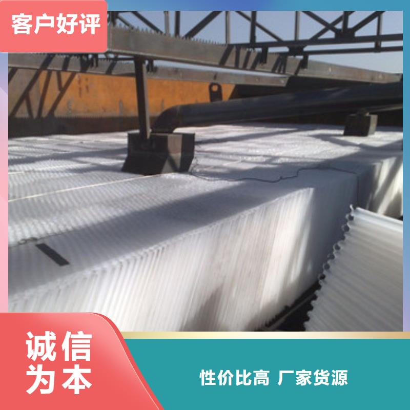 蜂窝斜管沸石厂家直销值得选择