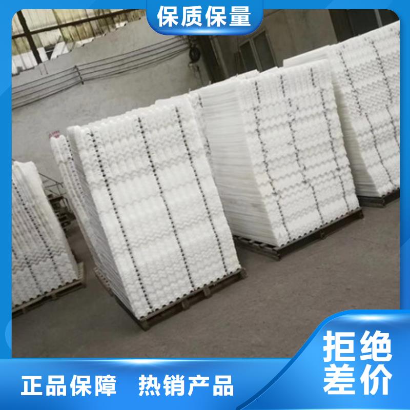 蜂窝斜管滤头滤帽来图定制量大从优