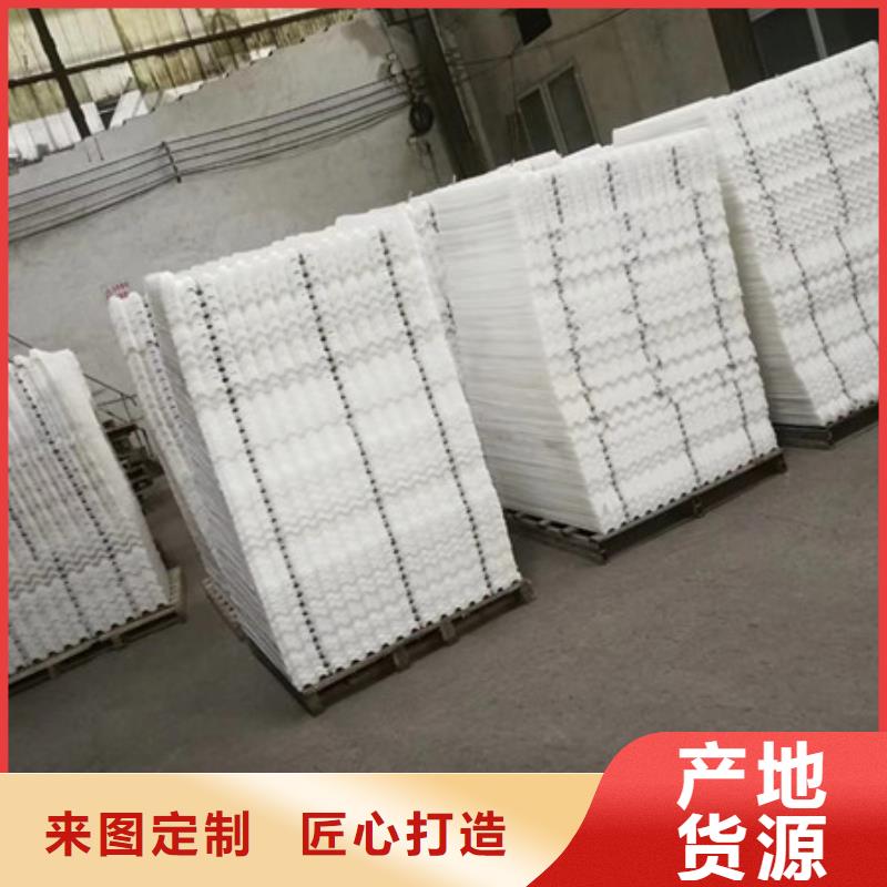 多面空心球视频-甘肃省合作市豫嵩多面空心球可服务区域玛曲|舟曲|天水|平凉|张掖|庆阳等