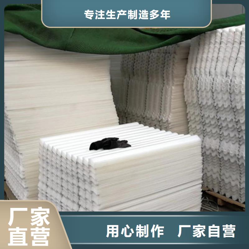 蜂窝斜管滤头滤帽来图定制量大从优