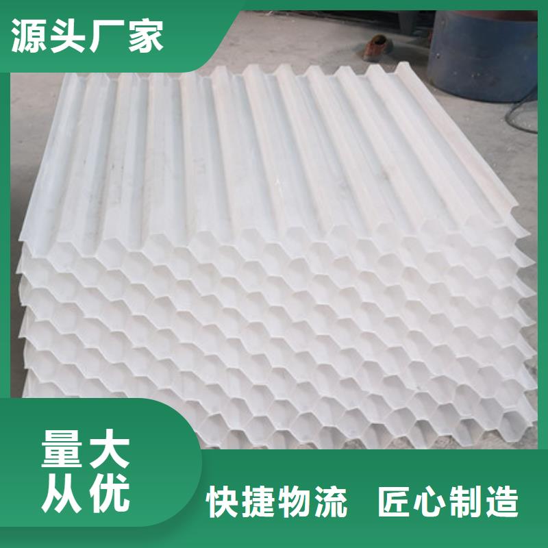蜂窝斜管沸石厂家直销值得选择