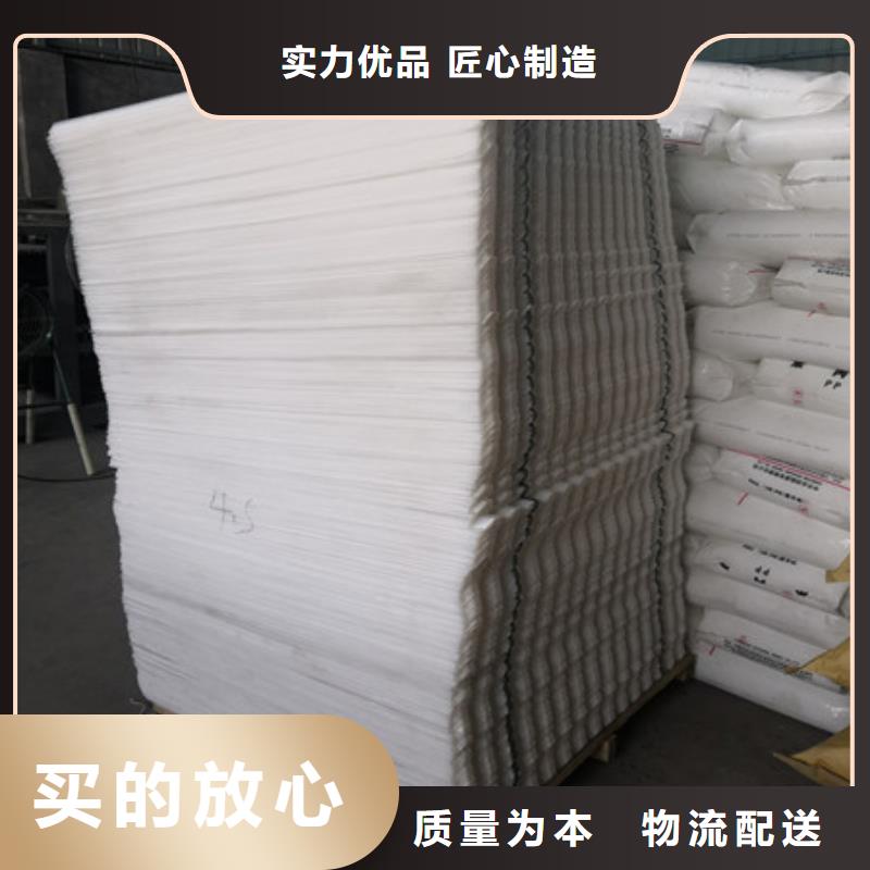 多面空心球视频-甘肃省合作市豫嵩多面空心球可服务区域玛曲|舟曲|天水|平凉|张掖|庆阳等
