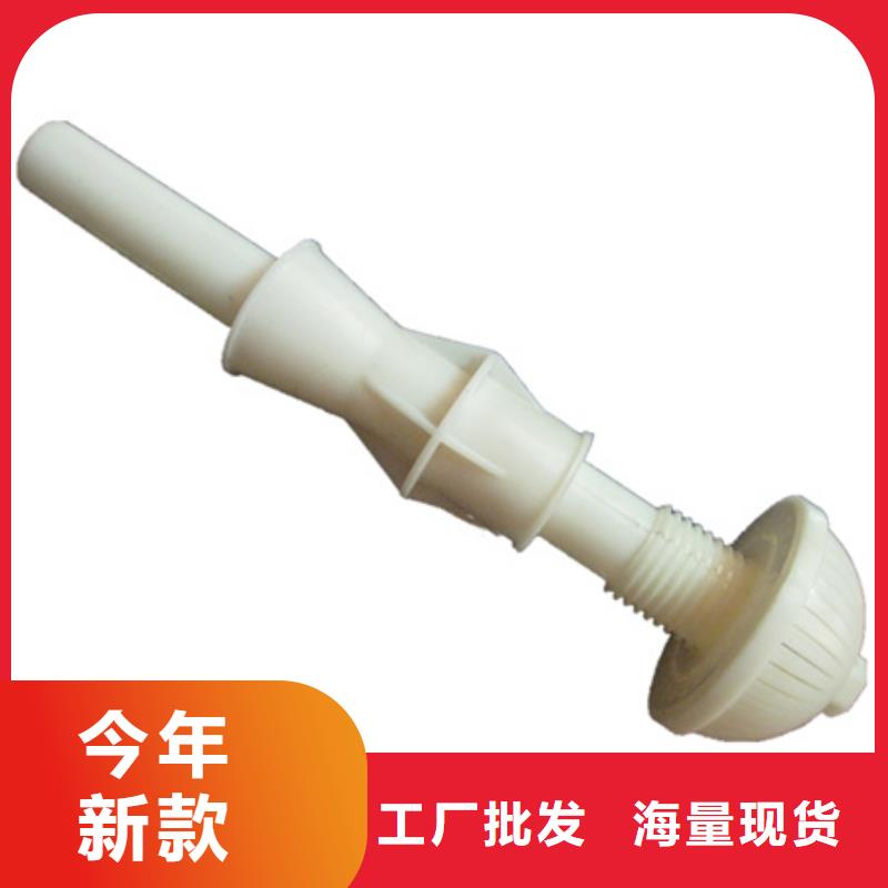 多面空心球视频-多面空心球(豫嵩)覆盖地域西藏日喀则市吉隆|萨迦|昌都|阿里|山南|林芝|那曲|拉萨