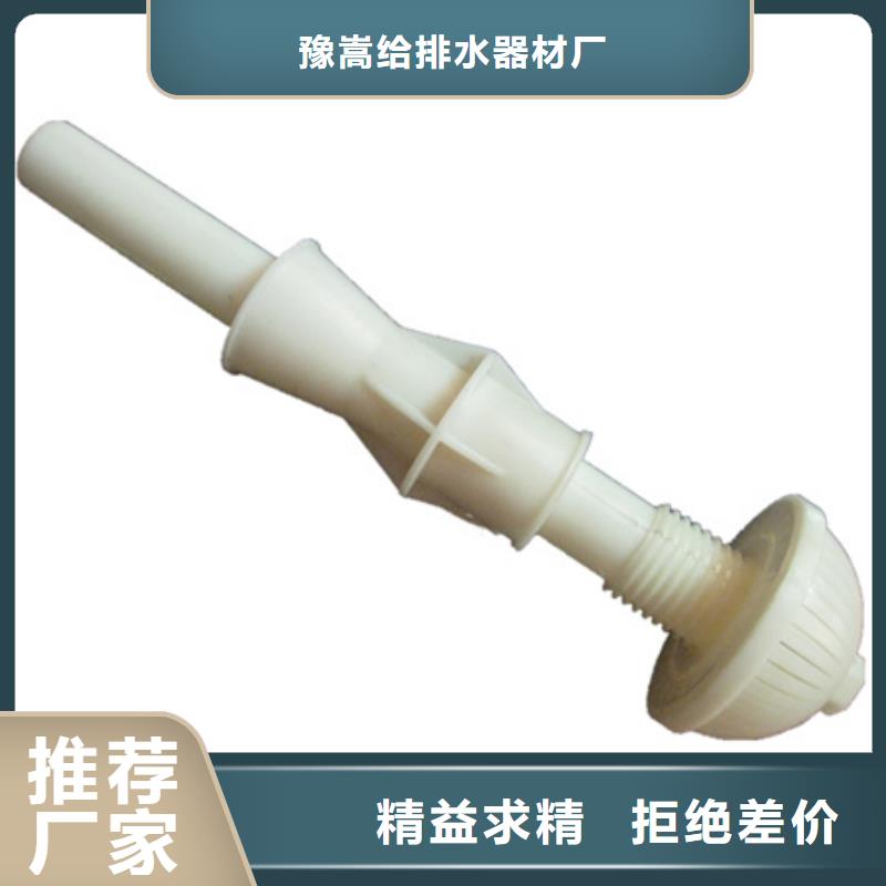 滤头帽泡沫滤珠懂您所需