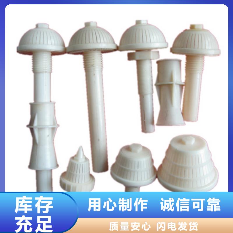 多面空心球视频-多面空心球|黑龙江省绥化市|海伦|北林|大庆|牡丹江|鹤岗|大兴安岭