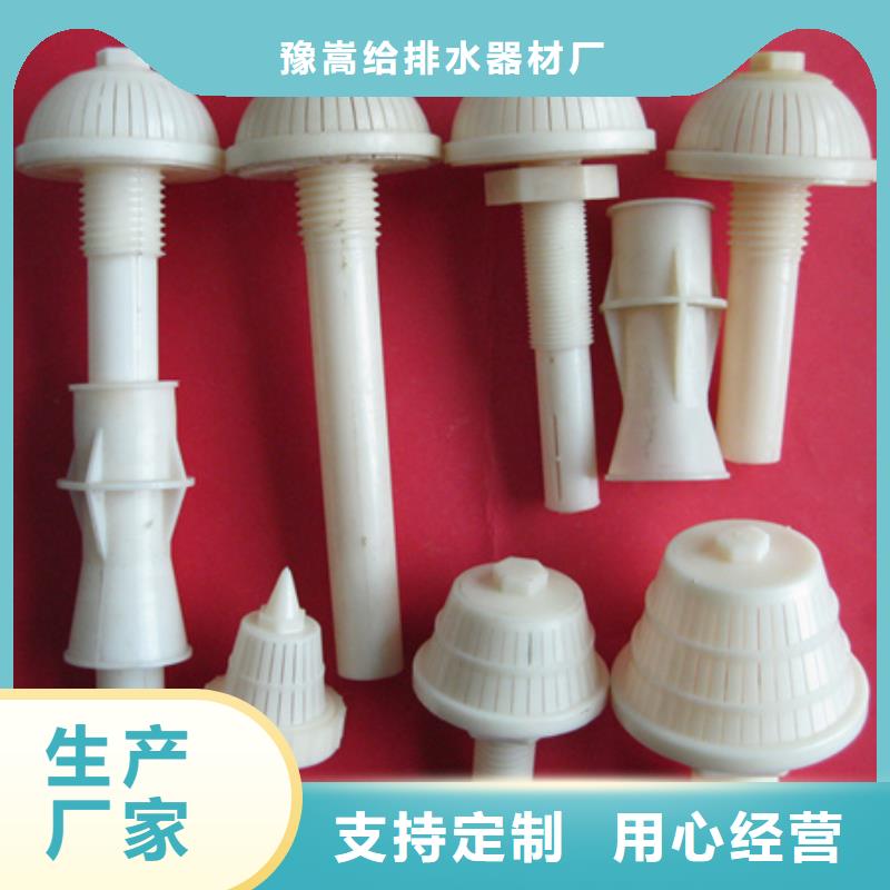 滤头帽泡沫滤珠懂您所需