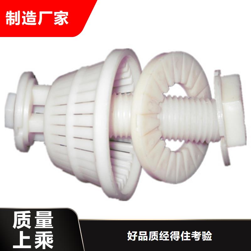 滤头帽泡沫滤珠懂您所需