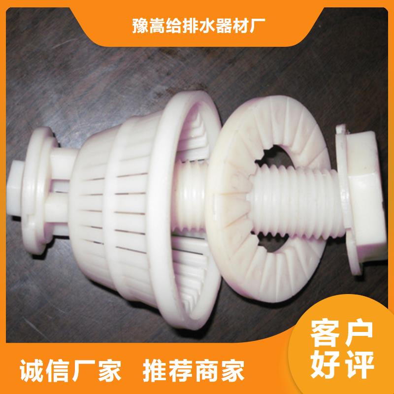 滤头帽泡沫滤珠懂您所需
