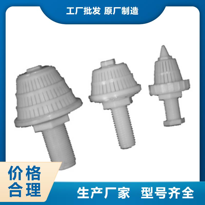 滤头帽,纤维球送货上门
