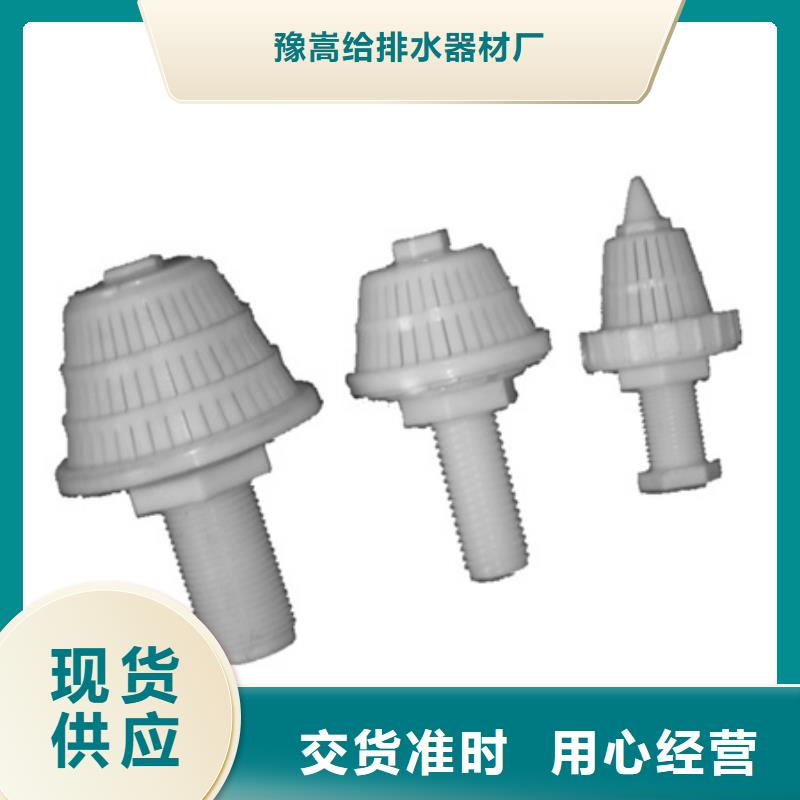 多面空心球视频-多面空心球|黑龙江省绥化市|海伦|北林|大庆|牡丹江|鹤岗|大兴安岭