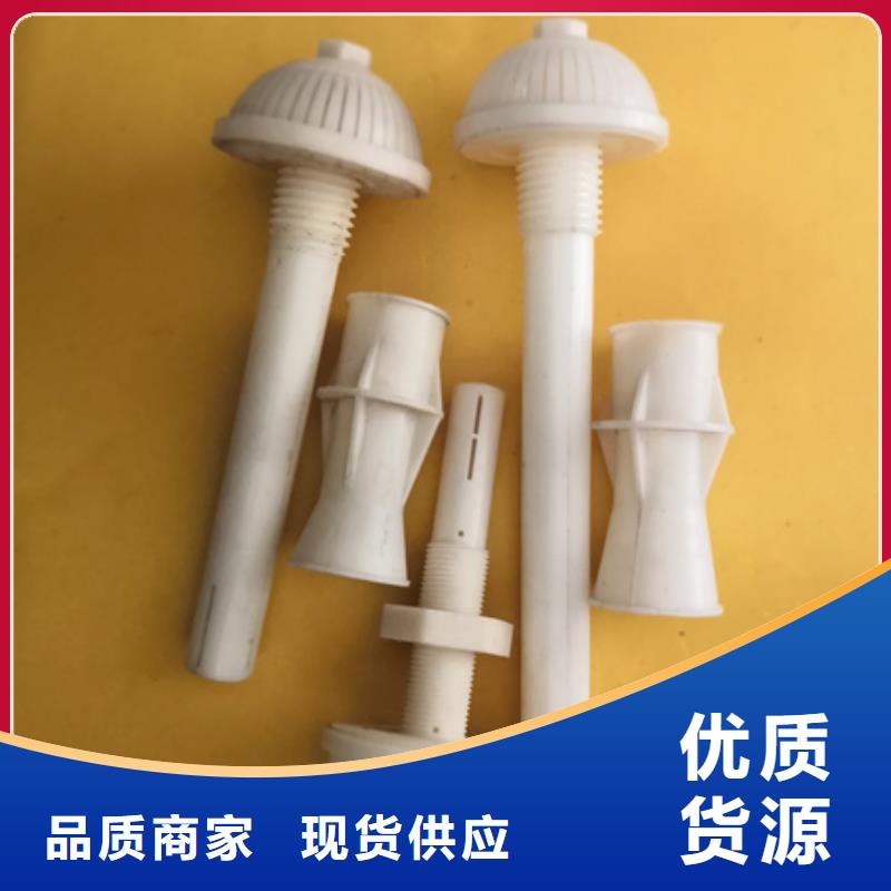 多面空心球视频-多面空心球|黑龙江省绥化市|海伦|北林|大庆|牡丹江|鹤岗|大兴安岭