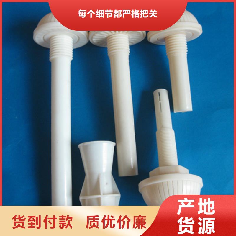 多面空心球视频-多面空心球|黑龙江省绥化市|海伦|北林|大庆|牡丹江|鹤岗|大兴安岭