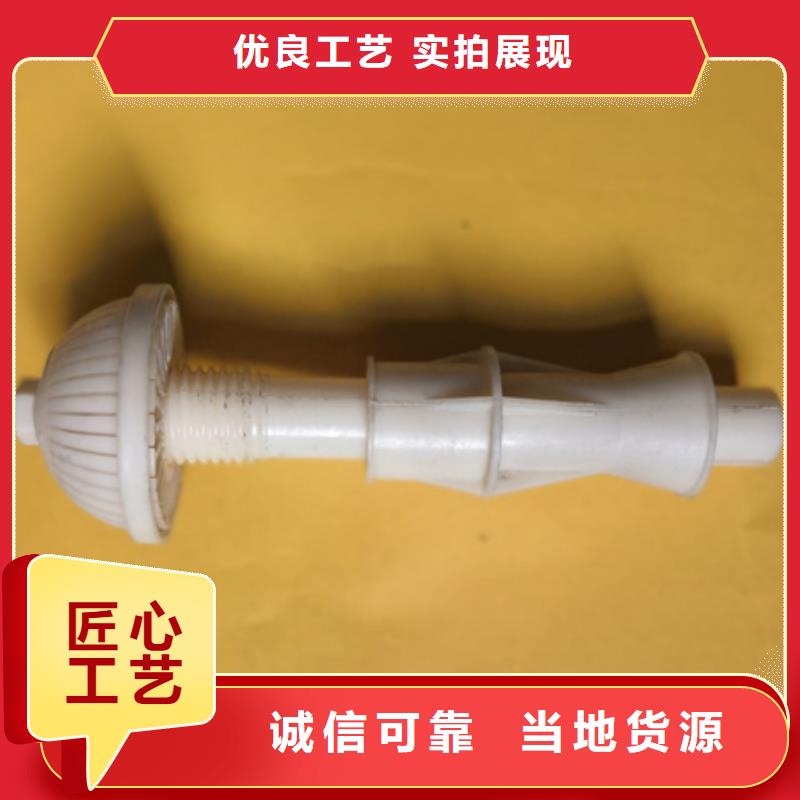 滤头帽,纤维球送货上门