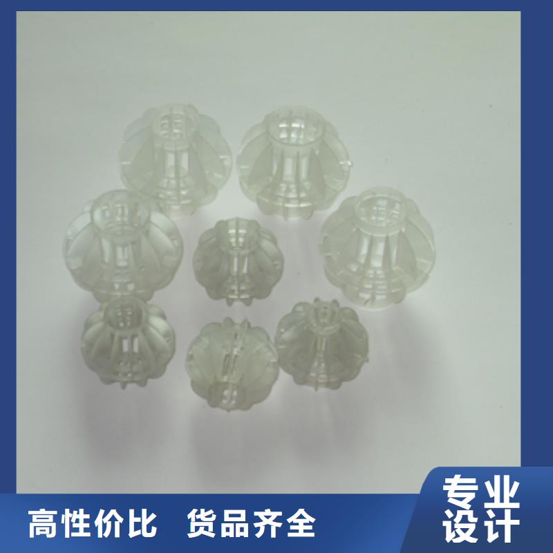 多面空心球视频-广东省湛江市豫嵩多面空心球可服务区域雷州|吴川|深圳|中山|汕头|梅州|佛山|肇庆|茂名等
