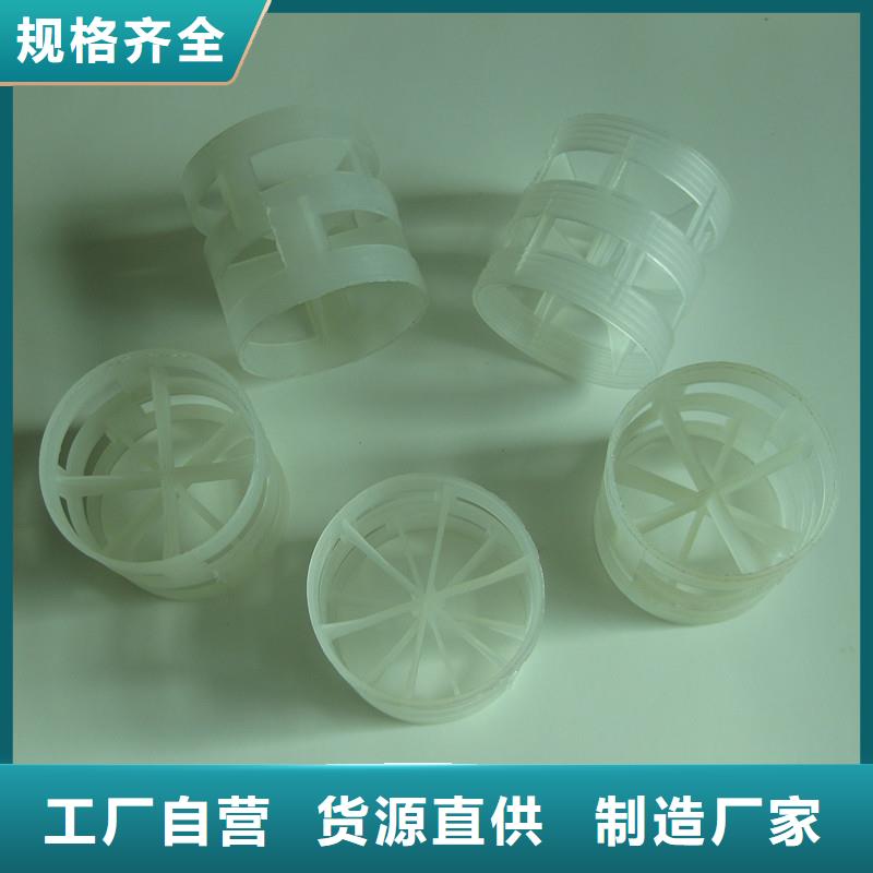 多面空心球视频-多面空心球-直辖澳门【本地】制造商
