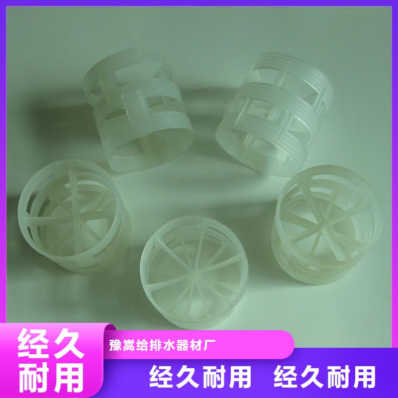 多面空心球视频-呼伦贝尔市多面空心球-(同城)可服务区域乌兰察布|包头|乌海|赤峰|阿拉善|锡林郭勒