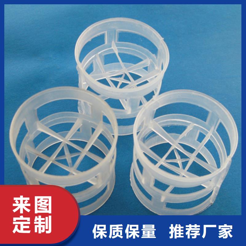 多面空心球视频-呼伦贝尔市多面空心球-(同城)可服务区域乌兰察布|包头|乌海|赤峰|阿拉善|锡林郭勒