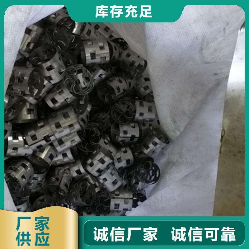 多面空心球视频-多面空心球-直辖澳门【本地】制造商