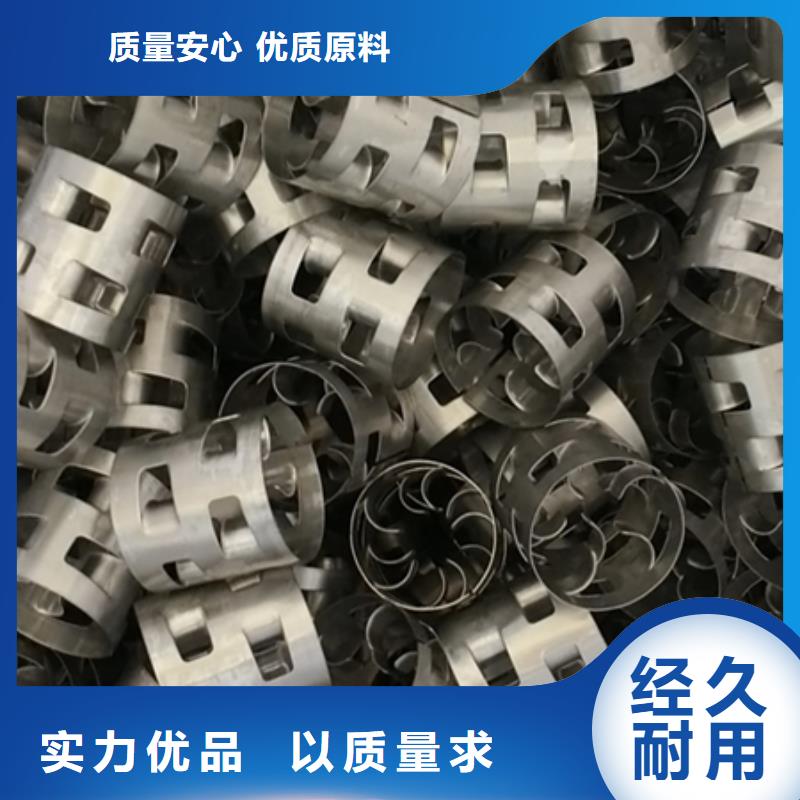 多面空心球视频-呼伦贝尔市多面空心球-(同城)可服务区域乌兰察布|包头|乌海|赤峰|阿拉善|锡林郭勒