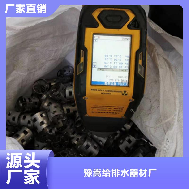 多面空心球视频-呼伦贝尔市多面空心球-(同城)可服务区域乌兰察布|包头|乌海|赤峰|阿拉善|锡林郭勒
