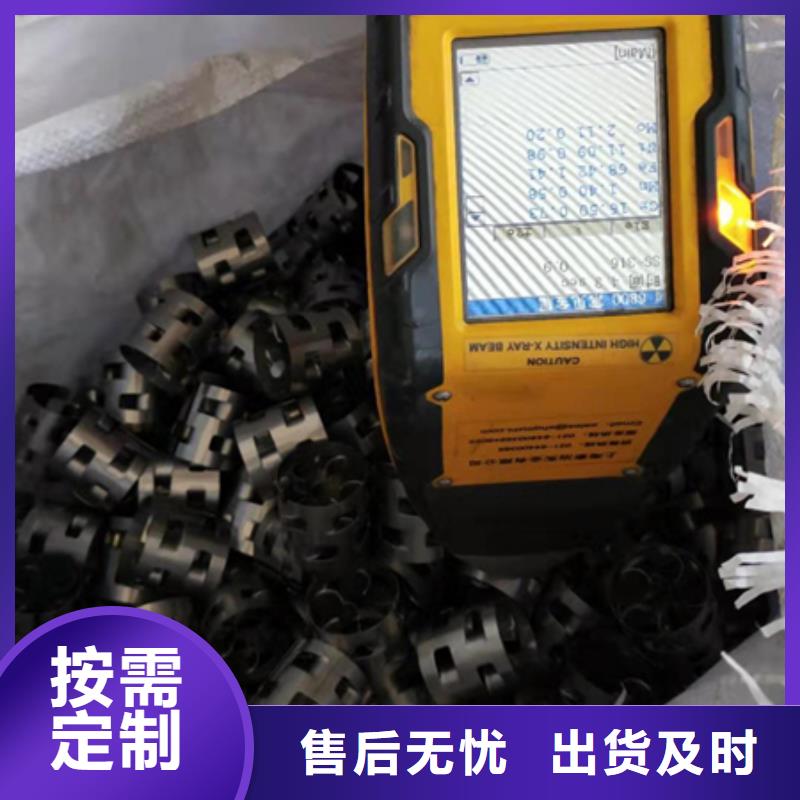 鲍尔环泡沫滤珠卓越品质保障